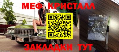 МДПВ Абакан