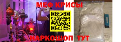 марки nbome Усть-Джегута