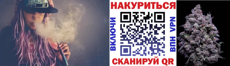 Конопля ГИДРОПОН  как найти наркотики  Усть-Кут 